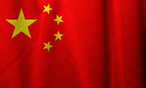 China Warns About Possible Cases Of Fundraising Scams Using The Metaverse